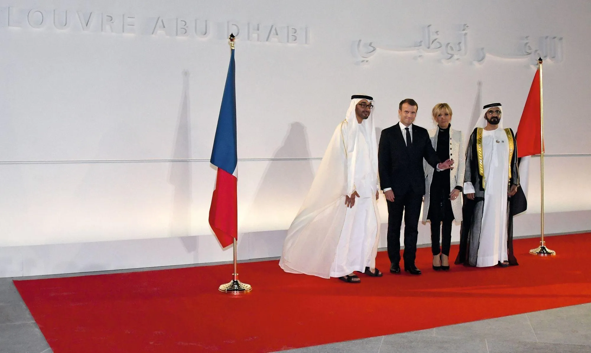 Louvre Abu Dhabi