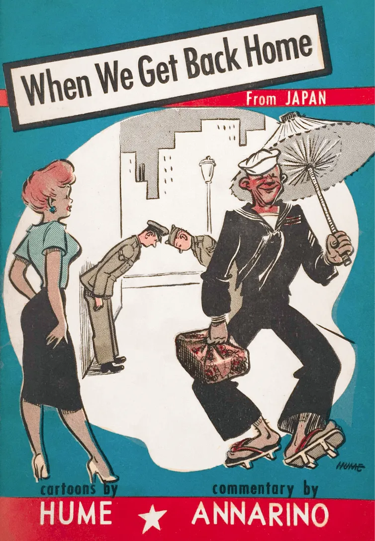 Des soldats américains « japonisés » ?