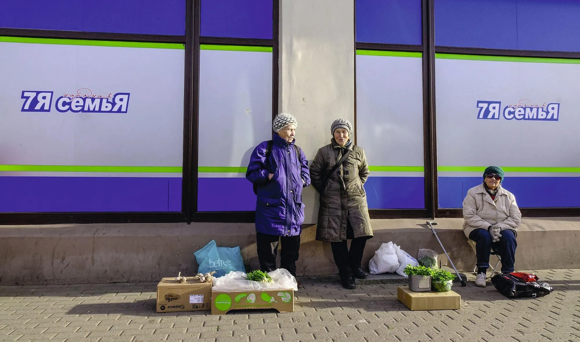 Vendeuses ambulantes à Moscou