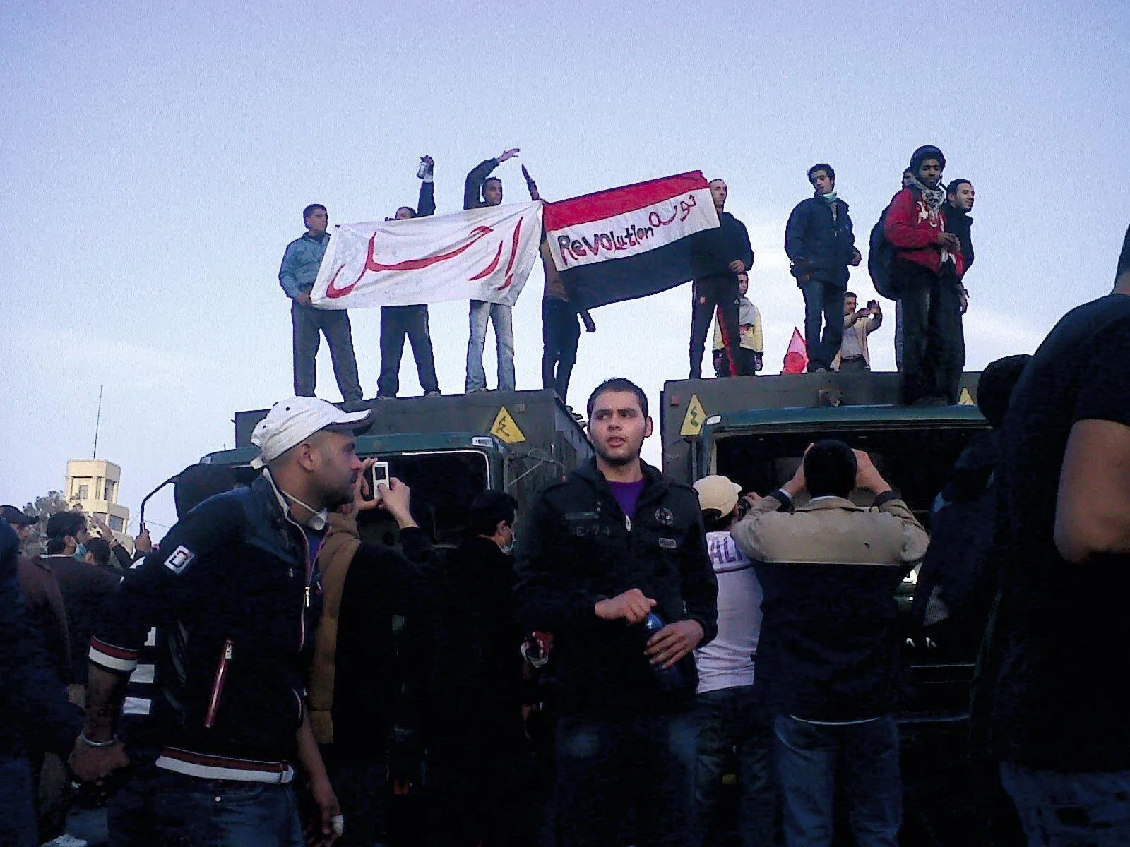 La révolution égyptienne de 2011