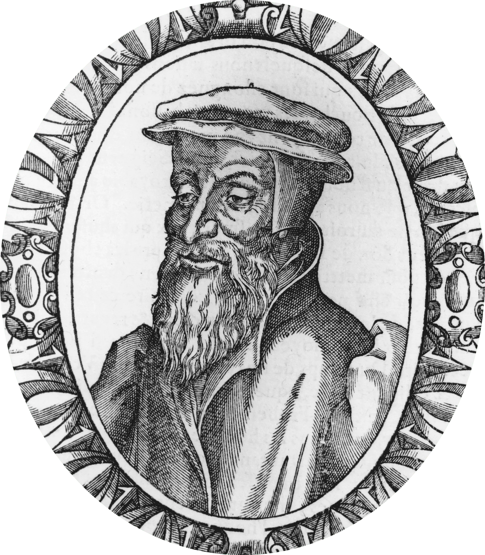 Robert Estienne (1503-1559)
