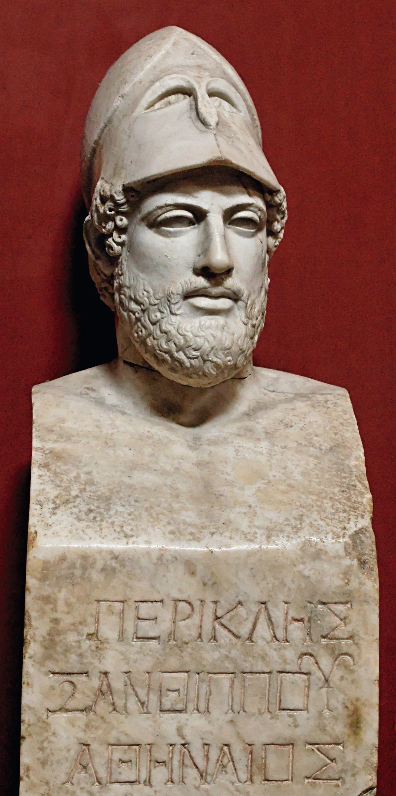 Périclès (v. 495-429 av. J.-C.)