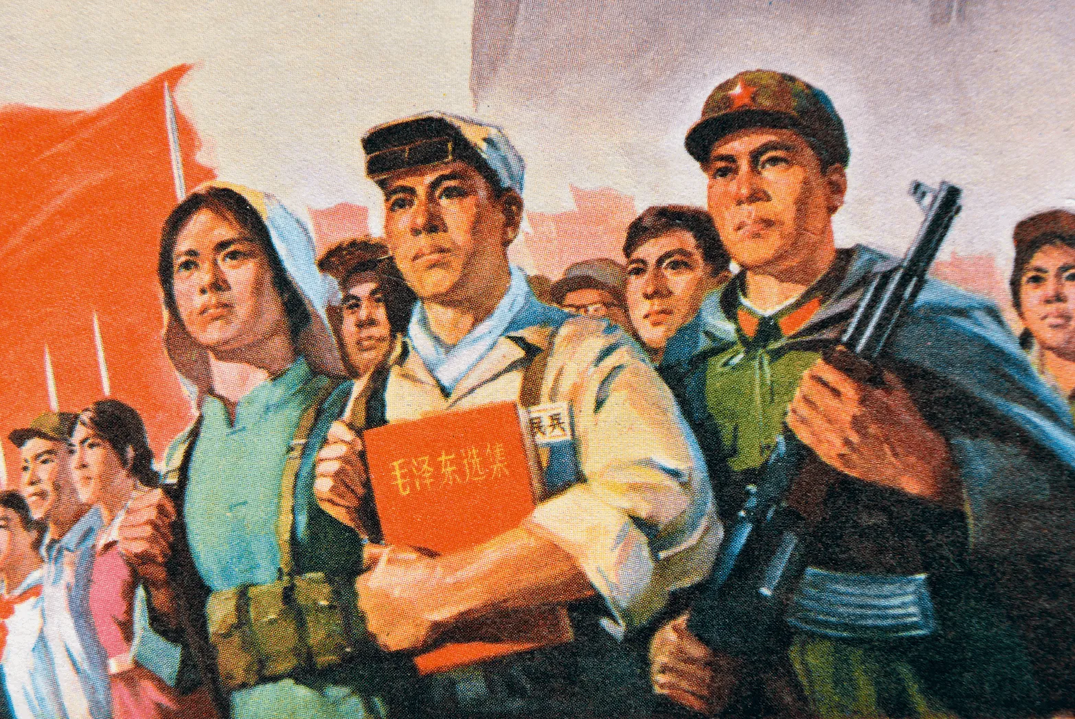 Affiche propagande chinoise pendant la Révolution culturelle