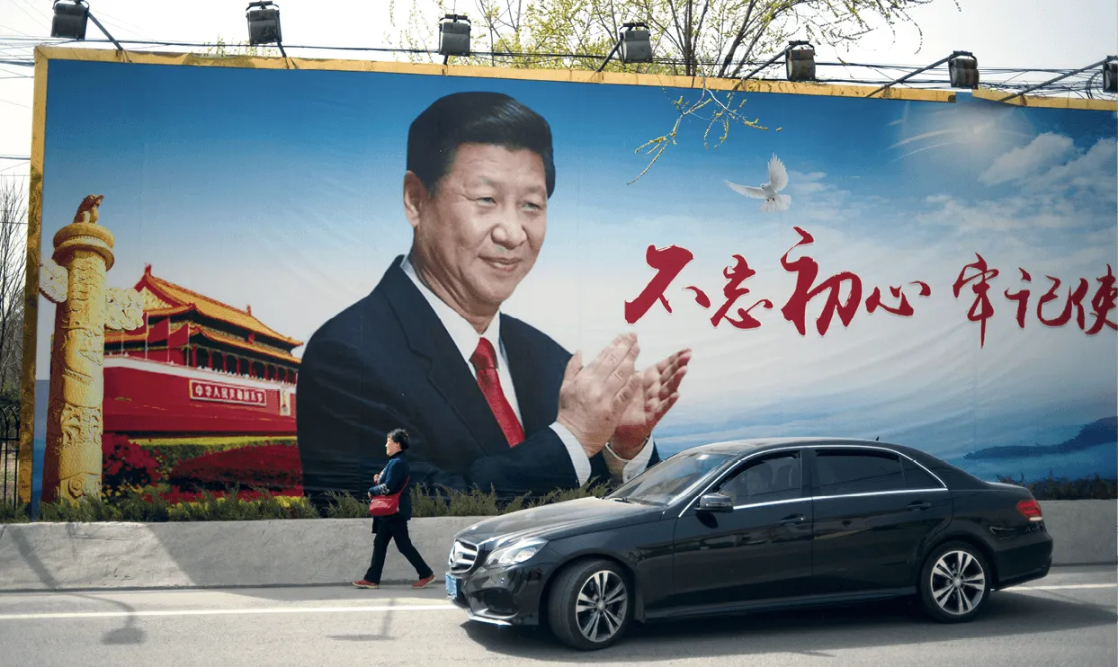 Affiche montrant Xi Jinping