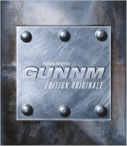 Gunnm