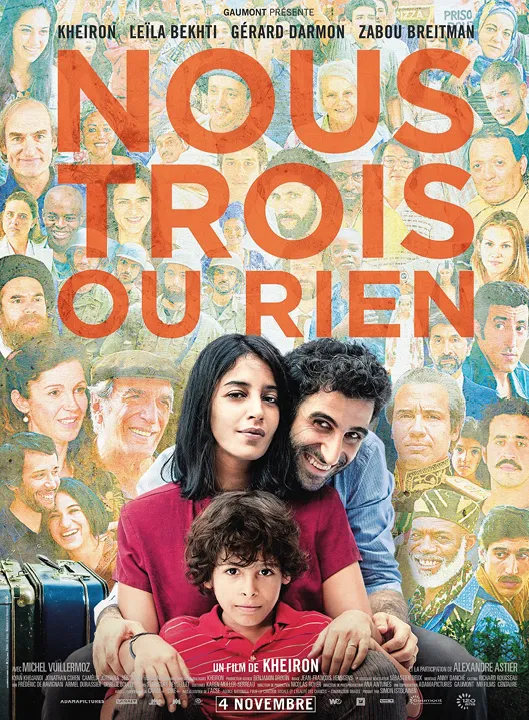 Kheiron, Nous trois ou rien, 2015