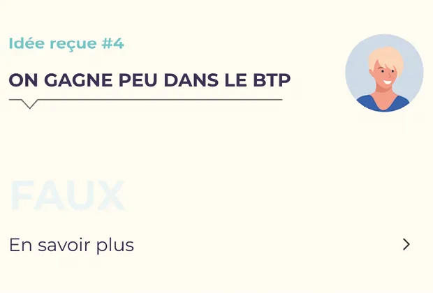 On gagne peu dans le BTP