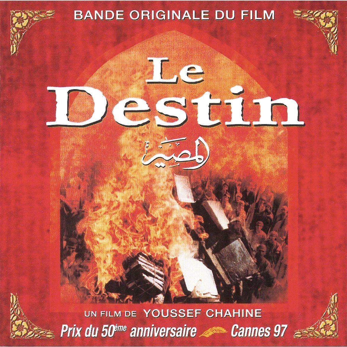 Le Destin De Youssef Chahine Streaming
